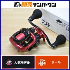 シマノ 14 ビーストマスター 6000 電動リール SHIMANO BeastMaster