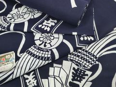 レアデザイン 彫勇會 手ぬぐい 4枚セット① - メルカリ
