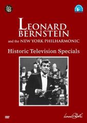 Leonard Bernstein DVD BOX 美品！ - メルカリ