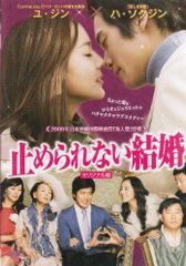 90年代～2000年初頭 声優グランプリ 26冊セット 付録おまけ多数