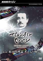 ミディアン 死者の棲む街 最終盤〈2枚組〉 Blu-ray 廃盤 - メルカリ