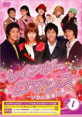 代官山物語 初回限定DVD セット 夏木マリ 小西康陽 - メルカリ