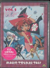DVD 魔法使いTai!OVA collection - メルカリ