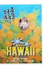 DVD／わらの犬 - メルカリ