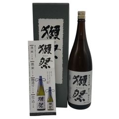 万国津梁の鐘 15年貯蔵 1992年 泡盛 首里城復元記念 - メルカリ