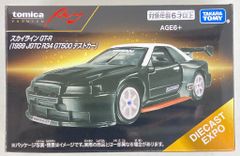ジャパンモビリティショー 2025 トミカプレミアム日産GT-Rと日産GT-R