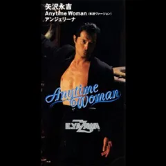 (CD)Anytime Woman／矢沢永吉のサムネイル