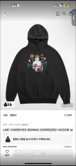 LMC オーバダイド ボクシング オーバーサイズ フーディー Tシャツ ブラックのサムネイル