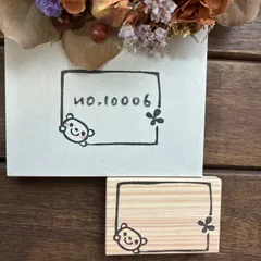 スタンプ　No. 10006クマ枠