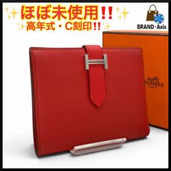 新品同様】プラダ PRADA 二つ折り財布 ヴィッテロムーヴ ブラック 