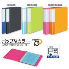 レターパックライト430 4枚セット - メルカリ