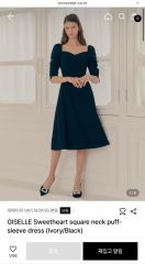BAU by Bride And You] HANNAH long dress - メルカリ