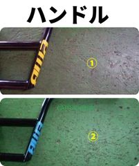 BMX風26吋 ストリートバイク シングルスピード/ディスクブレーキ