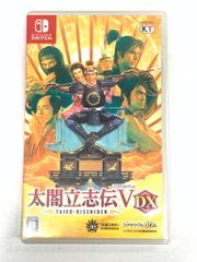 中古品】 3DS イナズマイレブン1・2・3!! 円堂守伝説 【030-260607-NT