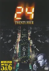 2026年最新】24-TWENTY FOUR- コンプリート ブルーレイBOXの人気