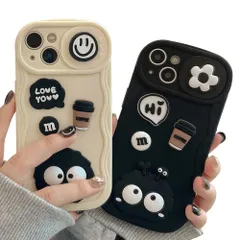 可愛い 3D まっくろくろすけ スマホケース iPhone 16 用 ケース コーヒー アイフォン 16 用 ケース シリカゲル保護カバー スマホ 傷つきにくさを向上 黒のサムネイル