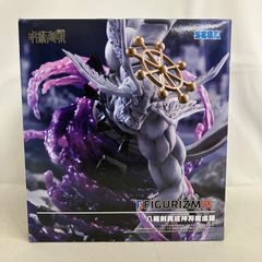 呪術廻戦 FIGURIZMα 八握剣異戒神将魔虚羅 フィギュア - メルカリ