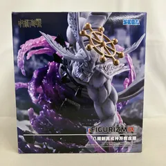 未開封 呪術廻戦 FiGURiZMα 八握剣異戒神将魔虚羅 フィギュア 箱ダメージあり SF6425 c101
