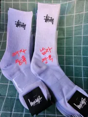 STUSSY メンズ・レディース ミドル丈 10足のサムネイル