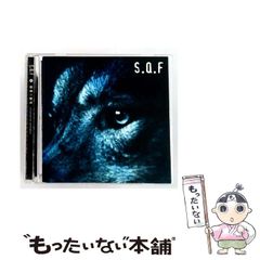 激レア!新品!S.A.R.『verse of the kool』レコード - メルカリ