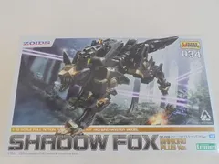  未組立 プラモデル ZOIDS RZ-046 シャドーフォックス マーキングプラスver ゾイド 1/72のサムネイル