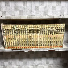 YAWARA ヤワラ　全巻セット　浦沢直樹のサムネイル