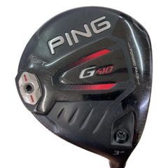 名器ピンG410 (14.5度) 純正ALTA J CB(S) 超美品 - メルカリ