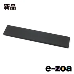 FILCO  フィルコ FILCO Animal Free Leather Macaron Black Lサイズ MWR/17L-AFLB (2613771)のサムネイル