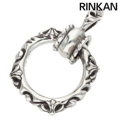 EW LOOP SBTバンド アイウェアループ ネックレス シルバー925 CHROME HEARTS SBT BAND EW LOOP アイウェアループ - メルカリ