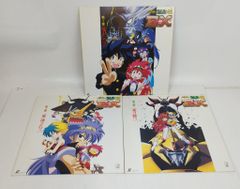 VS騎士ラムネ＆40炎 vol.7 [レーザーディスク] - メルカリ