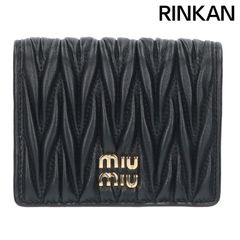 ゴッドセレクショントリプルエックス ロゴ刺繍ボアブルゾン メンズ M