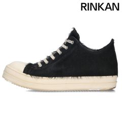 リックオウエンス RAMONES LOW ラモーンズファーレザーローカット