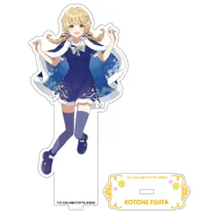 2026年最新】藤田ことね ペンライトの人気アイテム - メルカリ