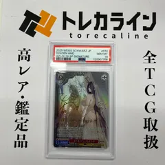 2026年最新】ゴールデンハインド spの人気アイテム - メルカリ