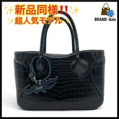 未使用に近い チビナイル トートバッグ クロコダイル ブラック JRA 