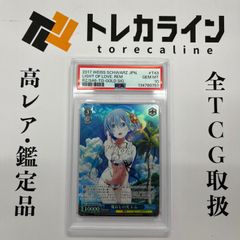 ヴァイスシュヴァルツ アズールレーン ゴールデン・ハインド SP サイン