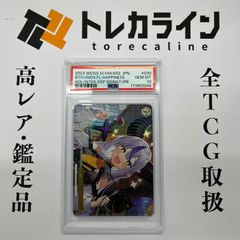 ヴァイスシュヴァルツ アズールレーン ゴールデン・ハインド SP サイン
