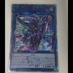 PSA10】メガスターミーex SAR 111/080 1枚 - メルカリ