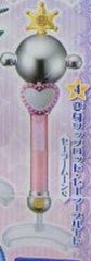 반다이 세일러 문 20th 스틱 &로드 3 변신 립로드 플루트