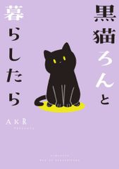 専用ページ】日淘市集公式アカウント04様 - メルカリ