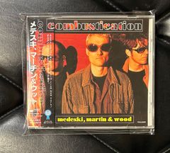 未開封SHM-CD2枚組+CDボックス】ジャックス 「レジェンド 40周年記念