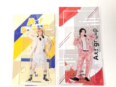 2026年最新】aぇ!group 末澤誠也 アクスタの人気アイテム - メルカリ