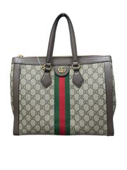 GUCCI GGスプリーム ペットキャリーバッグ | Mercari
