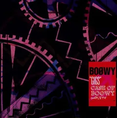 2026年最新】boowy completeの人気アイテム - メルカリ