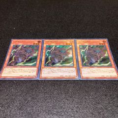 遊戯王 No.5687 幻影騎士団ティアースケイル QCCU シークレット 3枚