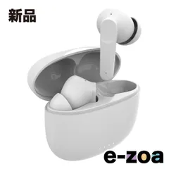 GREEN HOUSE  グリーンハウス 完全ワイヤレスステレオイヤホン ANC aptX搭載 ホワイト GH-TWSX-WH (2585252)のサムネイル