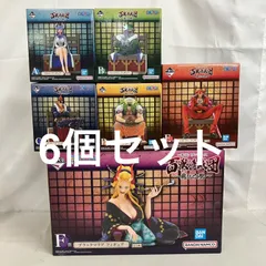 未開封 一番くじ ワンピース 百獣海賊団 飛び六胞 A～F賞 コンプリート フィギュア 6個セット SF6429 c099