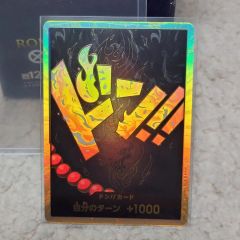 カードダス ドラゴンボール No354 ドラゴンボールカードダス 354 - メルカリ