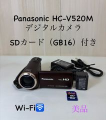 稼働品Panasonic HC-V520Mパナソニックビデオカメラ#2054 - メルカリ
