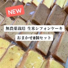 はやとはは様 北海道 栗山製菓 コーヒーケーキ - メルカリ